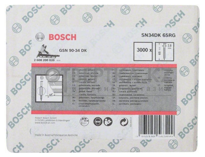 3000  /GSN 90-34 DK SN34DK 65RG BOSCH (2608200020)